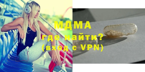 гашиш Алзамай