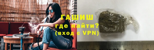 гашиш Алзамай