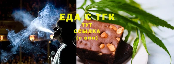 гашиш Алзамай