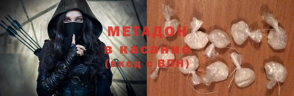 гашиш Алзамай
