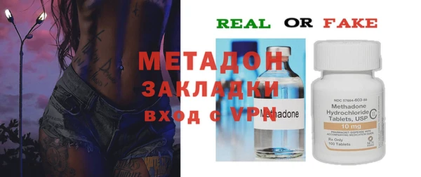 бошки Алексин