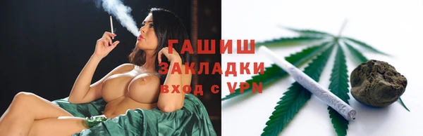 гашиш Алзамай