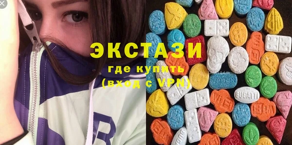бошки Алексин