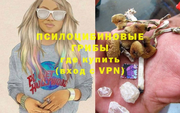 гашиш Алзамай