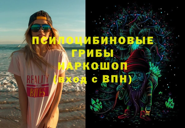 гашиш Алзамай