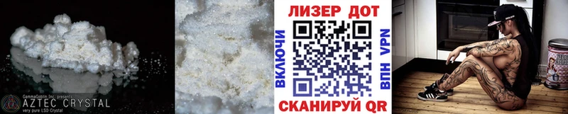 ЛСД экстази ecstasy  где можно купить   Лукоянов 
