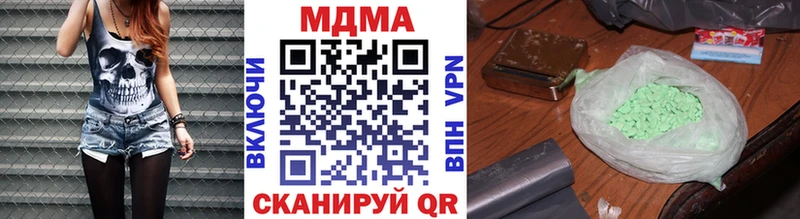 MDMA VHQ  Лукоянов 