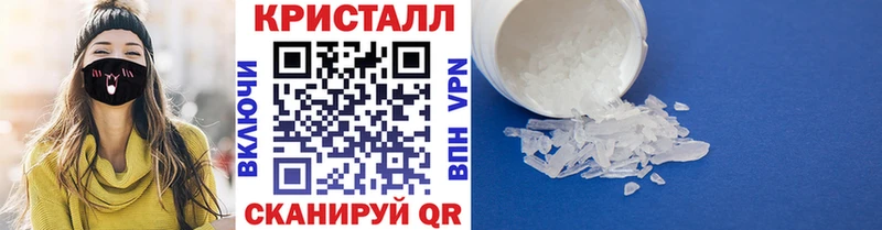 хочу   Лукоянов  МЕТАМФЕТАМИН пудра 